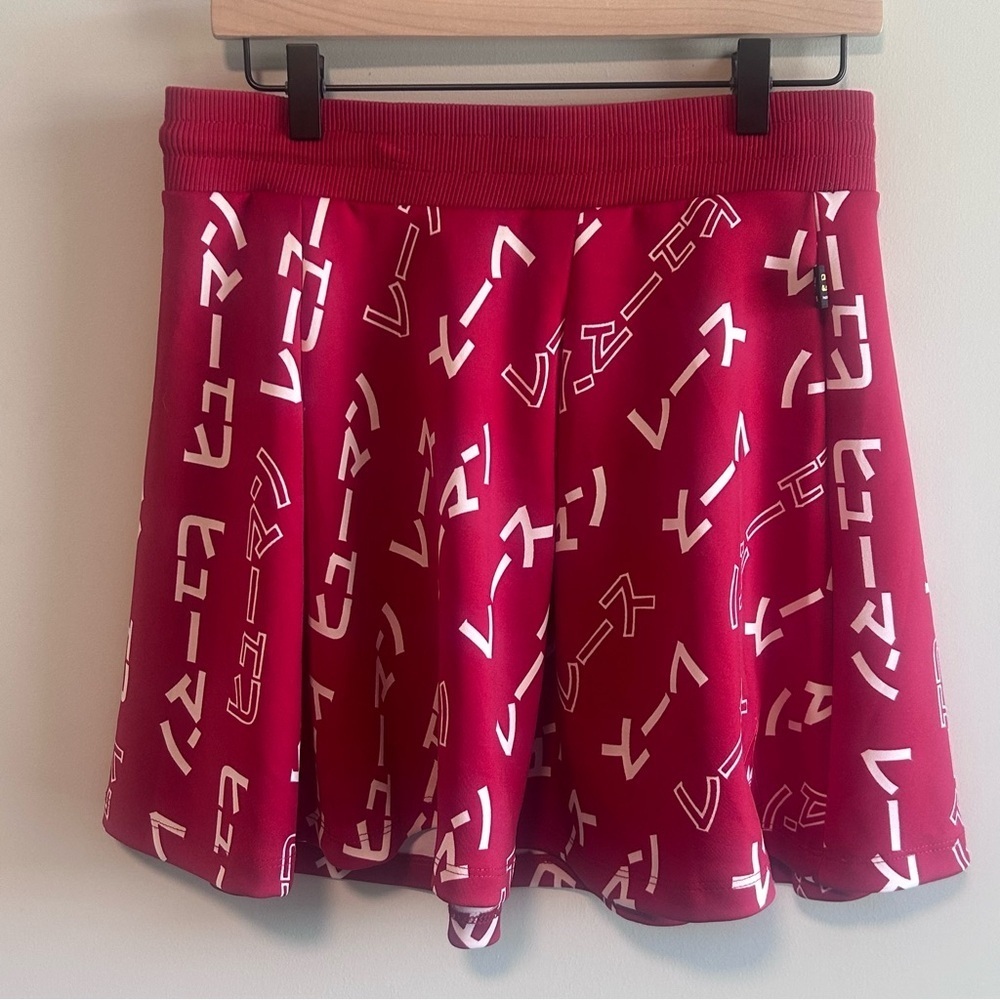Adidas X Pharrell Williams “Human Race” Small Skirt. Tennis core - Picture 2 of 8